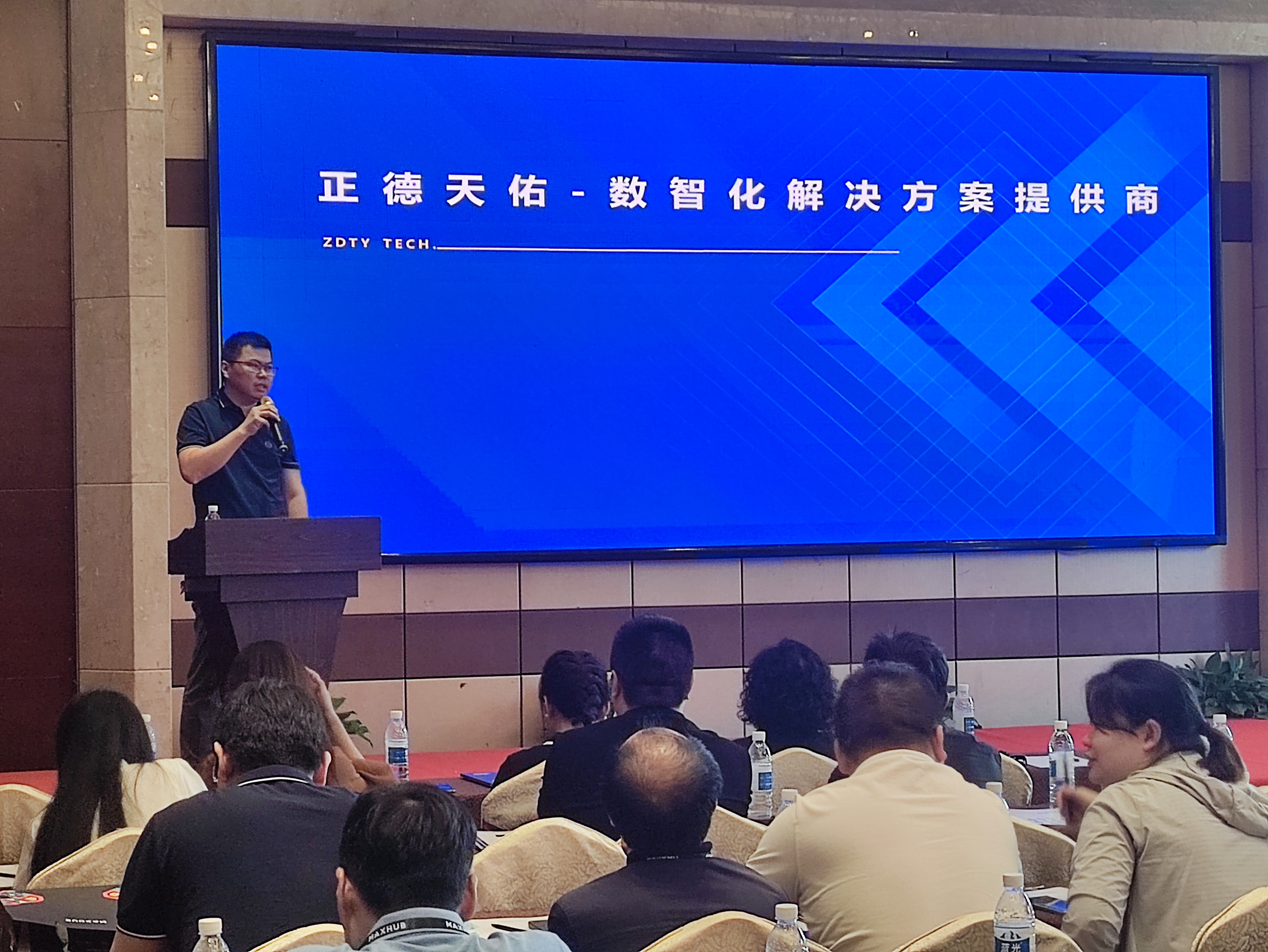 2023年正德天佑公司宣讲