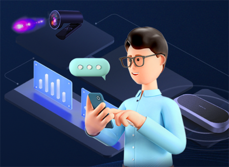 智能会议综合解决方案