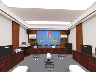 2023.08.11 江达县人民检察院信息化系统