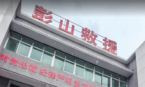 公司参加通用航空职业技术学院安全应急培训