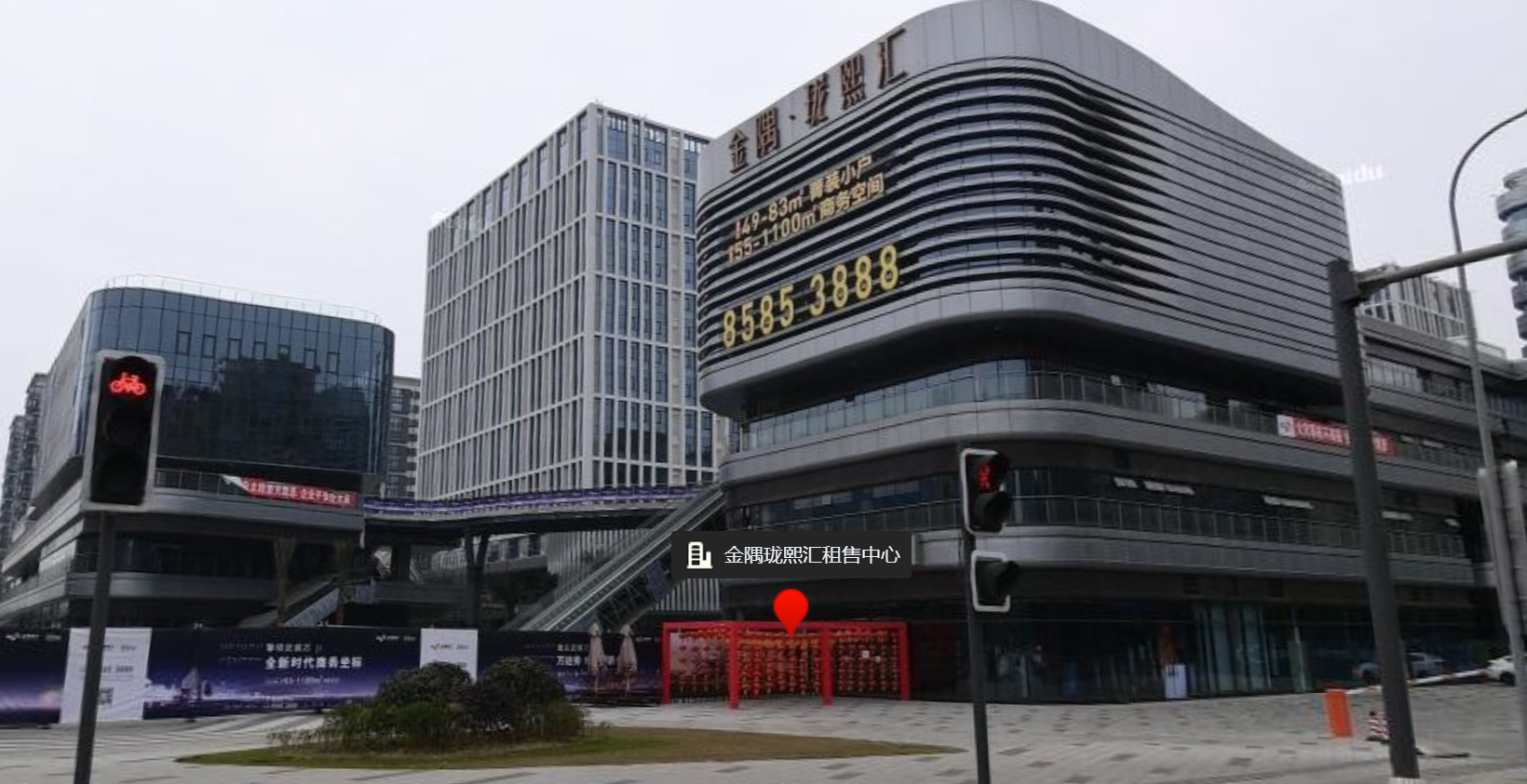 正德天佑服务金隅珑熙汇购物中心客流项目