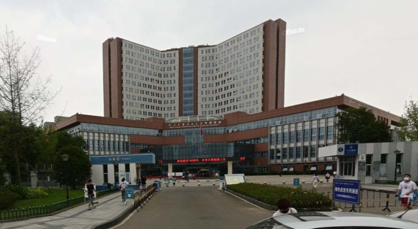 正德天佑服务龙泉驿区第一人民医院信息化建设